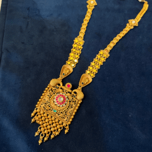 Antique Long Set AN 1-1